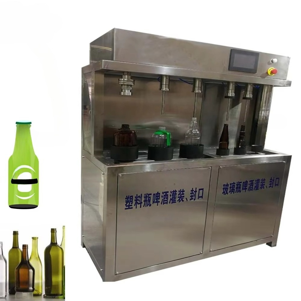 Manual Beer Filling Machine fo – обзор и цена Wine Beers