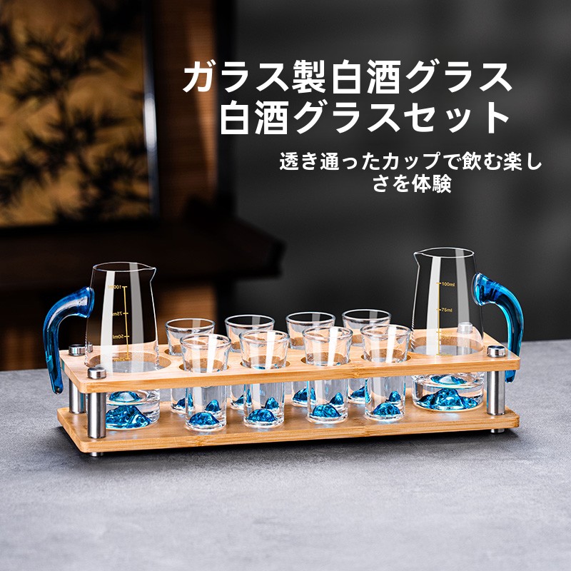 High-End Chinese Style Crystal – обзор и цена Wine Glass Set Crystal