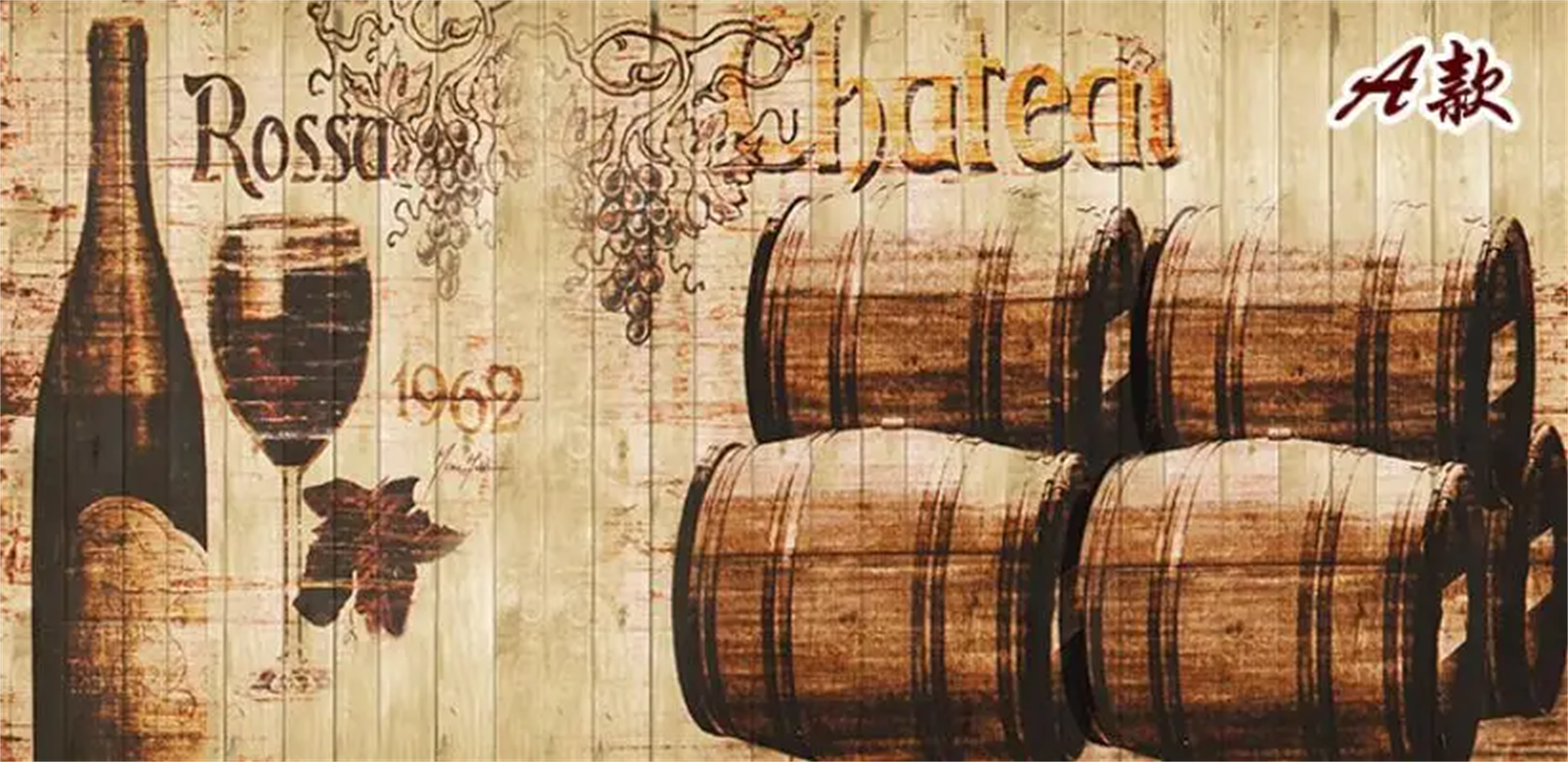 custom Beer wine wall paper ho – обзор и цена Wine Beer Photo