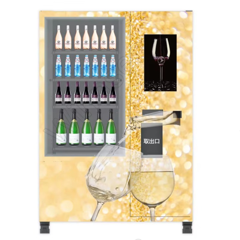 Smart Age Verification Lift Sy – обзор и цена Wine Beers