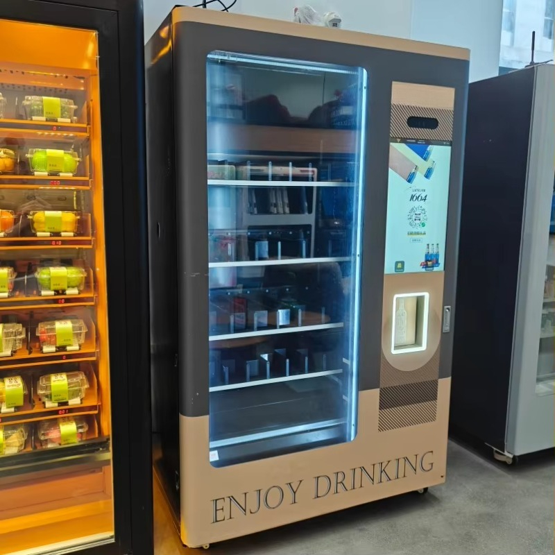 Smart Age Verification Lift Sy – обзор и цена Wine Beers