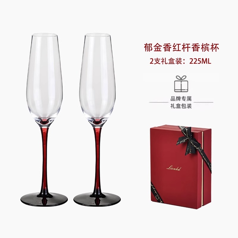 HYS high-end gift champagne cu – обзор и цена Wine Glass Set Crystal