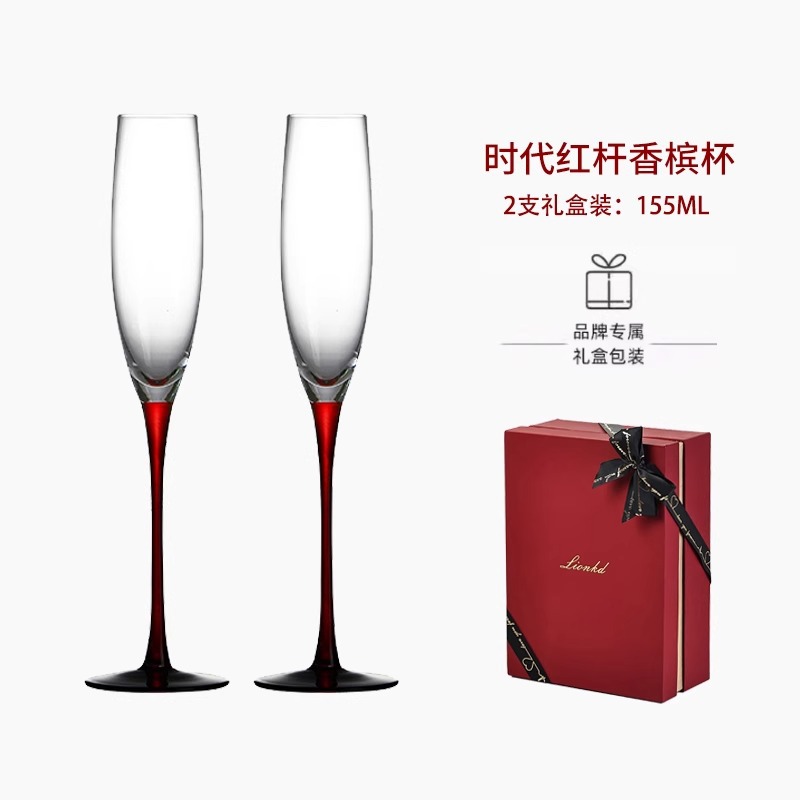 HYS high-end gift champagne cu – обзор и цена Wine Glass Set Crystal