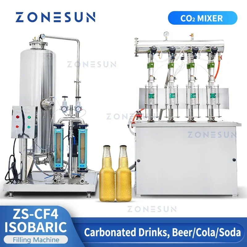 ZONESUN Carbonated Drinks Isob – обзор и цена Wine Beer Drink