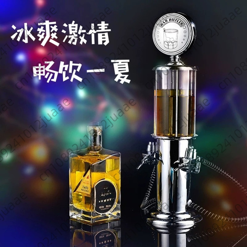 Liquor dispenser for Beer Mini – обзор и цена Wine Beer Drink